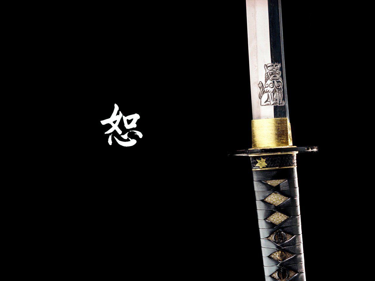 1280x960 Katana.sabre.épée katana.sword.weapon