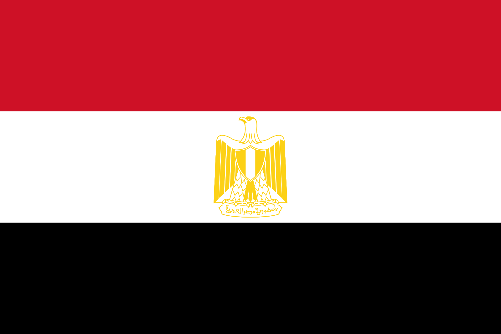 1600x1067 Egypt Filter Facebook profile picture, Twitter profile
