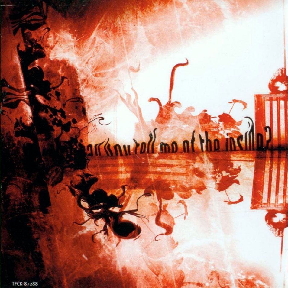 953x953 Dark Tranquillity, Damage Done