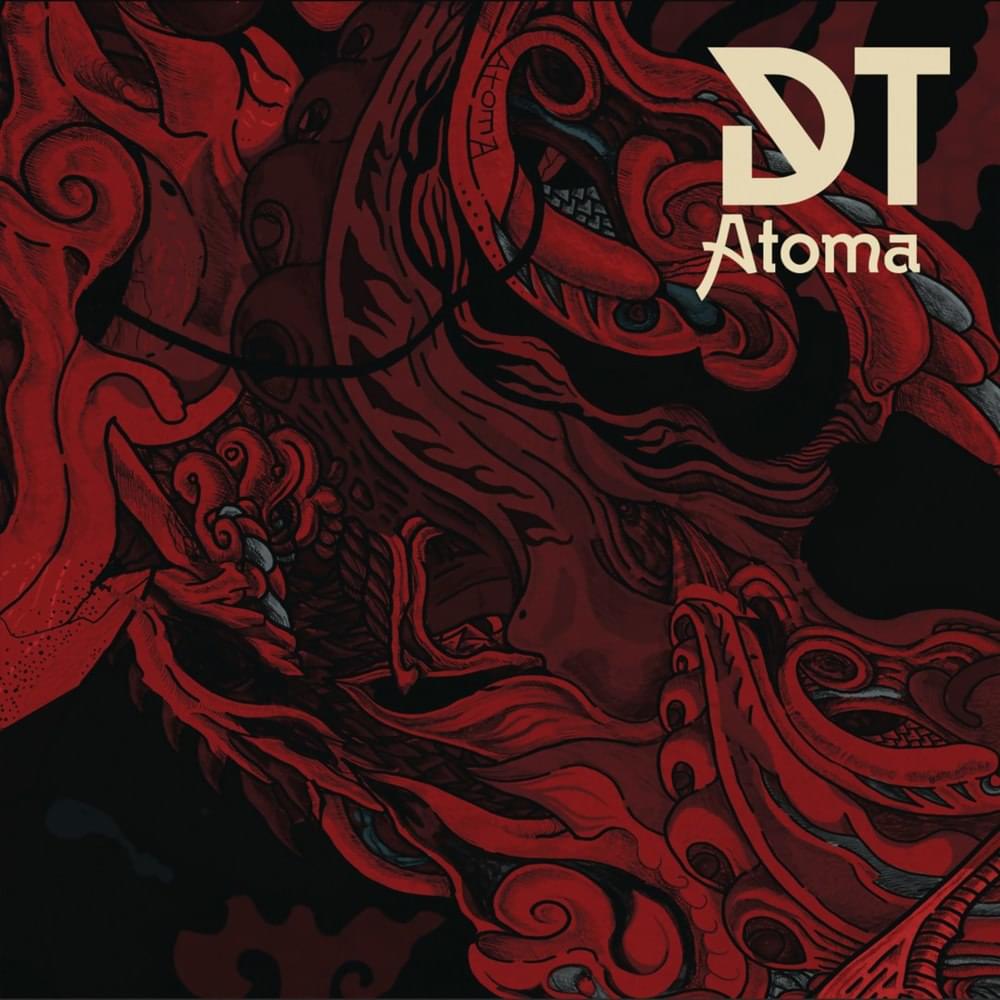 1000x1000 Dark Tranquillity Songs
