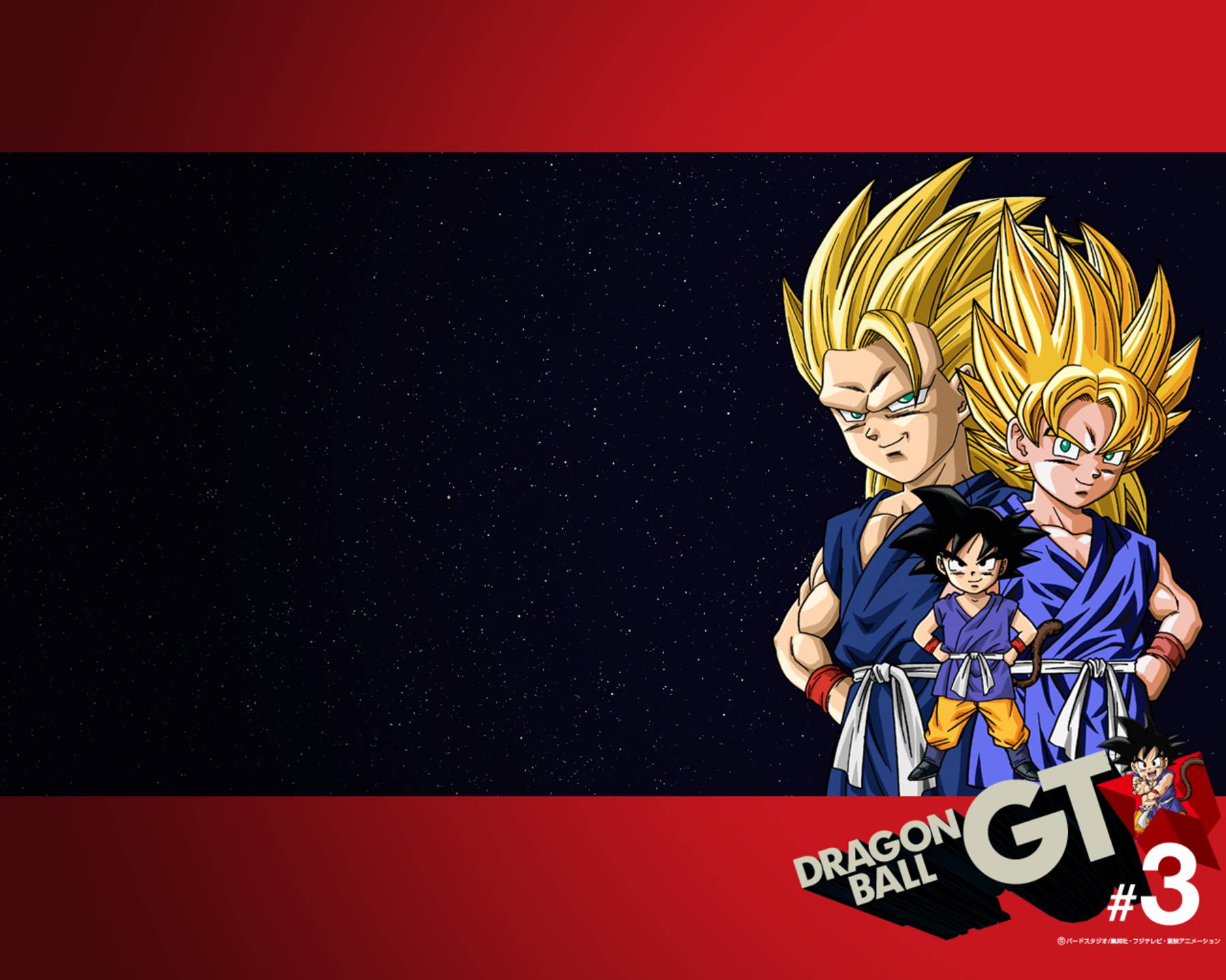 Wallpaper : Dragon Ball, Dragon Ball GT, Dragon Ball Z 1800x2400