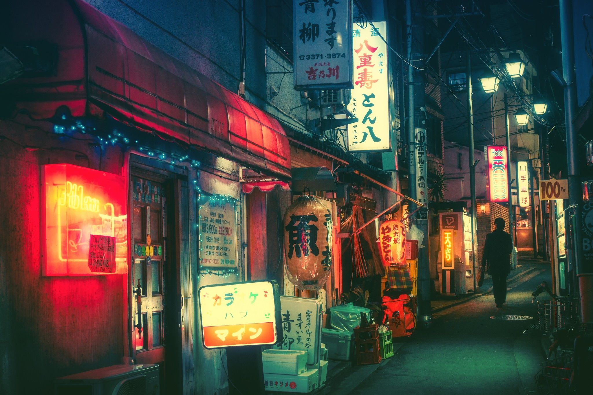 2048x1365 city, night, Japan, town