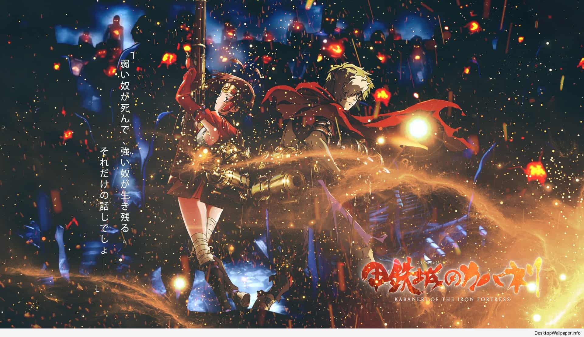 1920x1108 Kabaneri Of The Iron Fortress Wallpaper , Wallpaper Download
