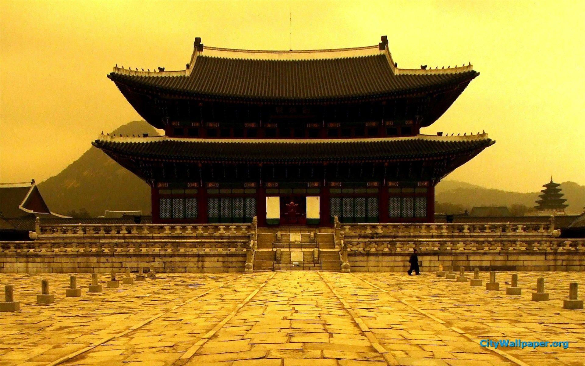 1920x1200 Seoul Sunset Wallpaper