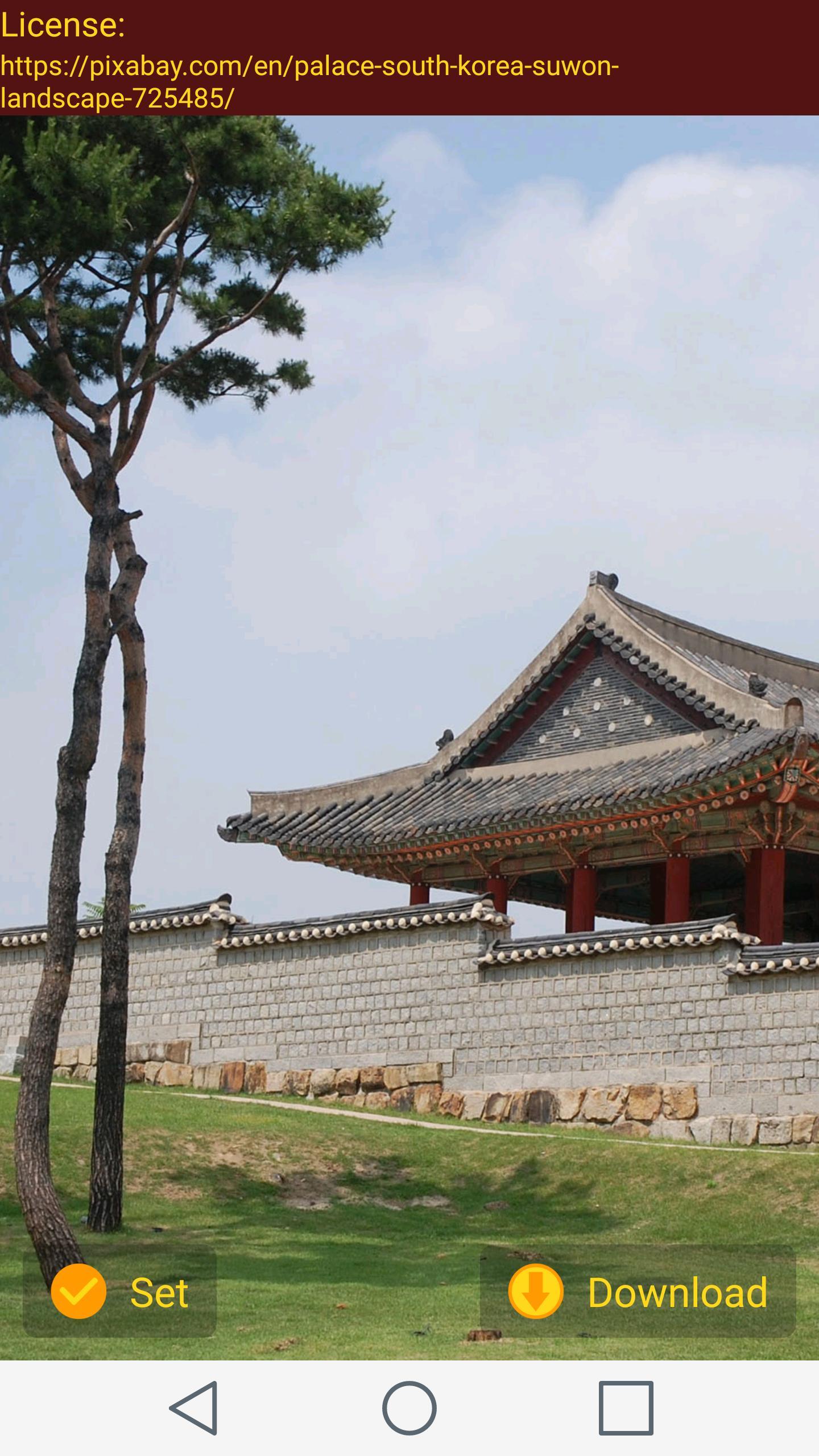 1440x2560 South Korea Wallpaper for Android