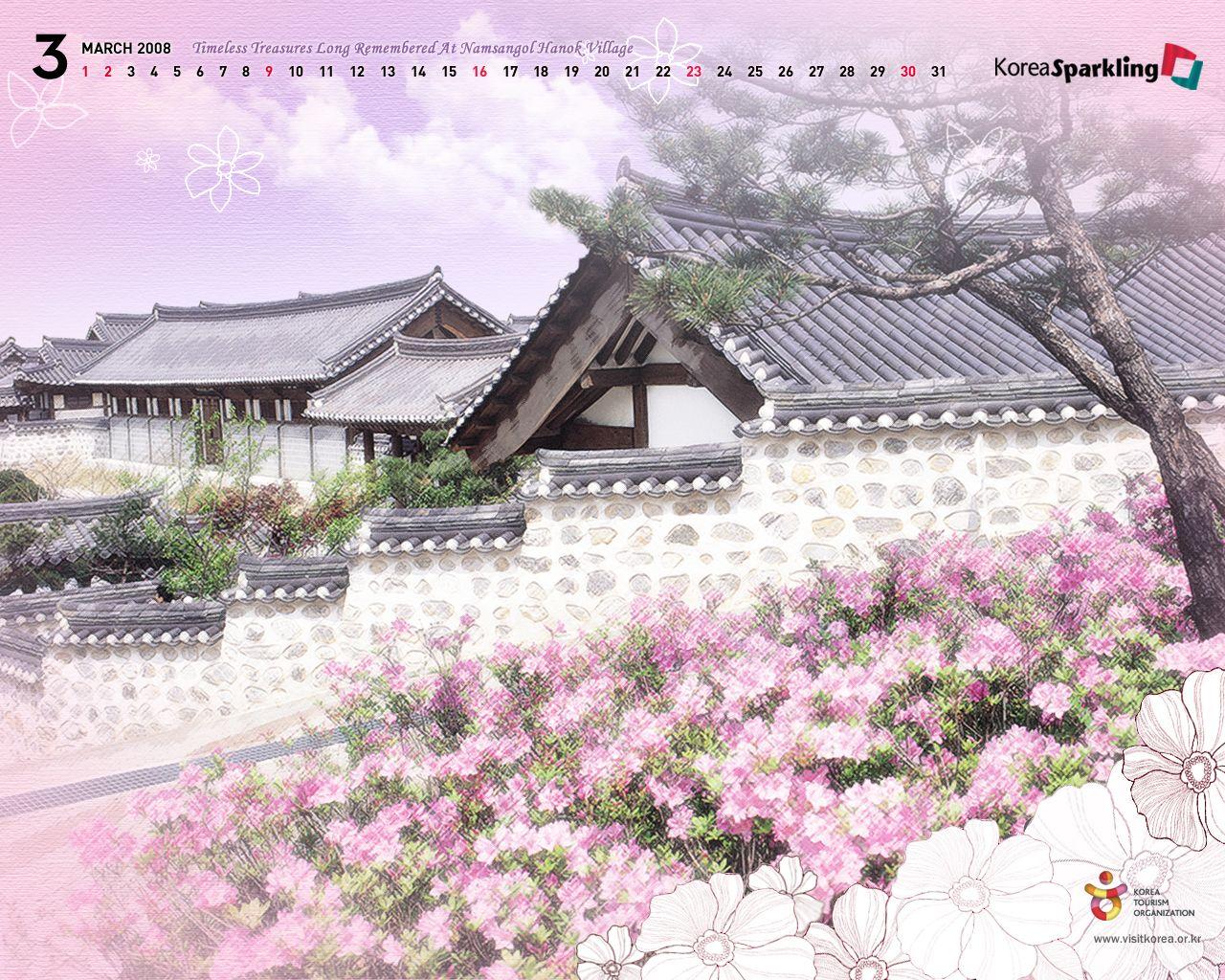 1280x1024 Official Site of Korea Tourism Org.: Wallpaper