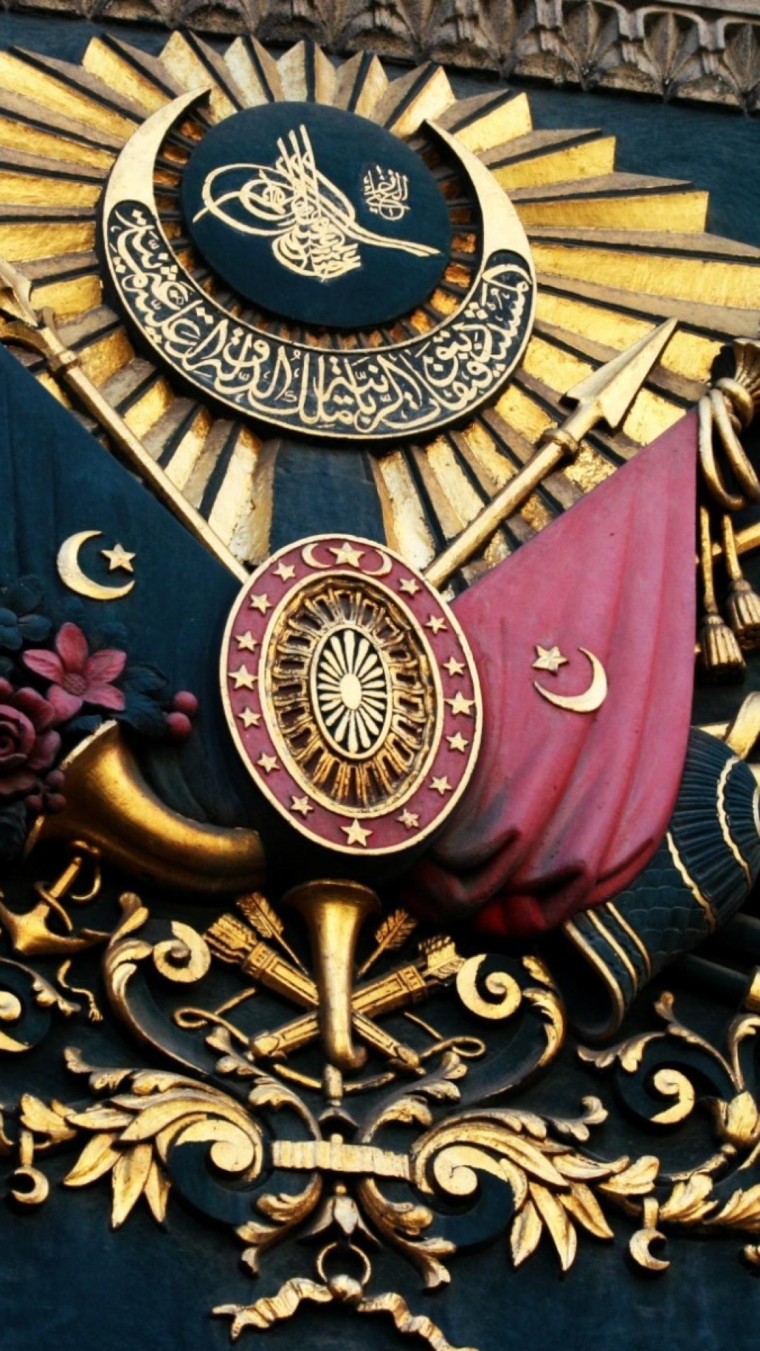 Ottoman Empire Wallpapers - Top Free Ottoman Empire Backgrounds