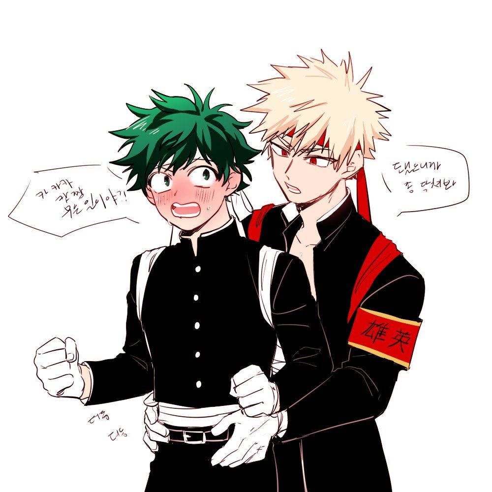 1000x1000 Download free Cute Bakugou My Hero