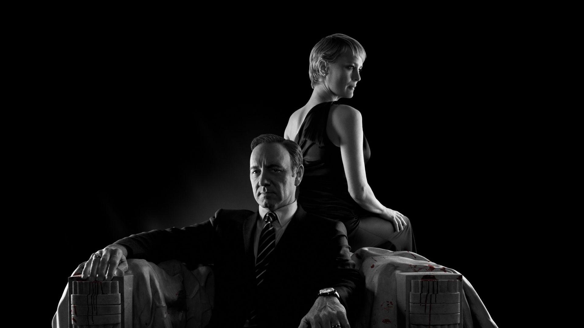 1920x1080 HD House Of Cards Wallpaper