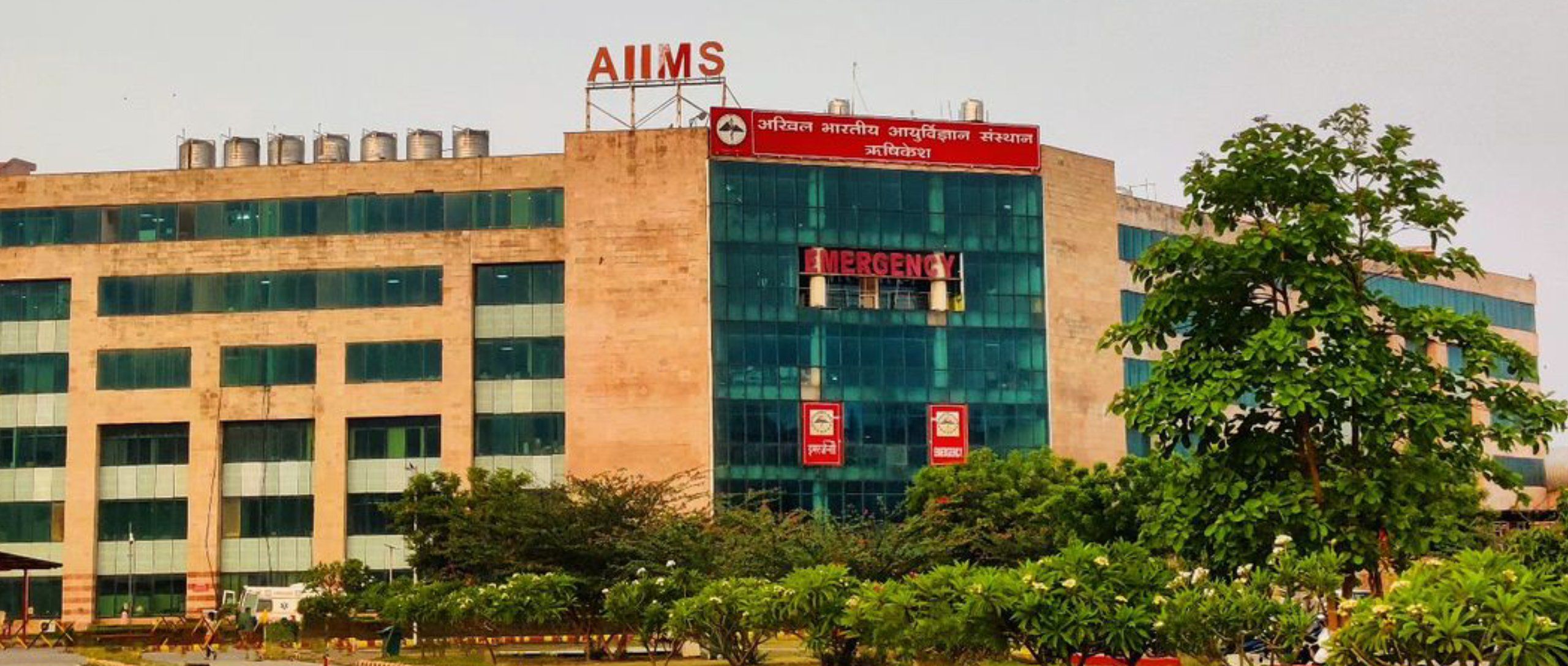 Aiims Rishikesh Wallpapers - Top Free Aiims Rishikesh Backgrounds ...