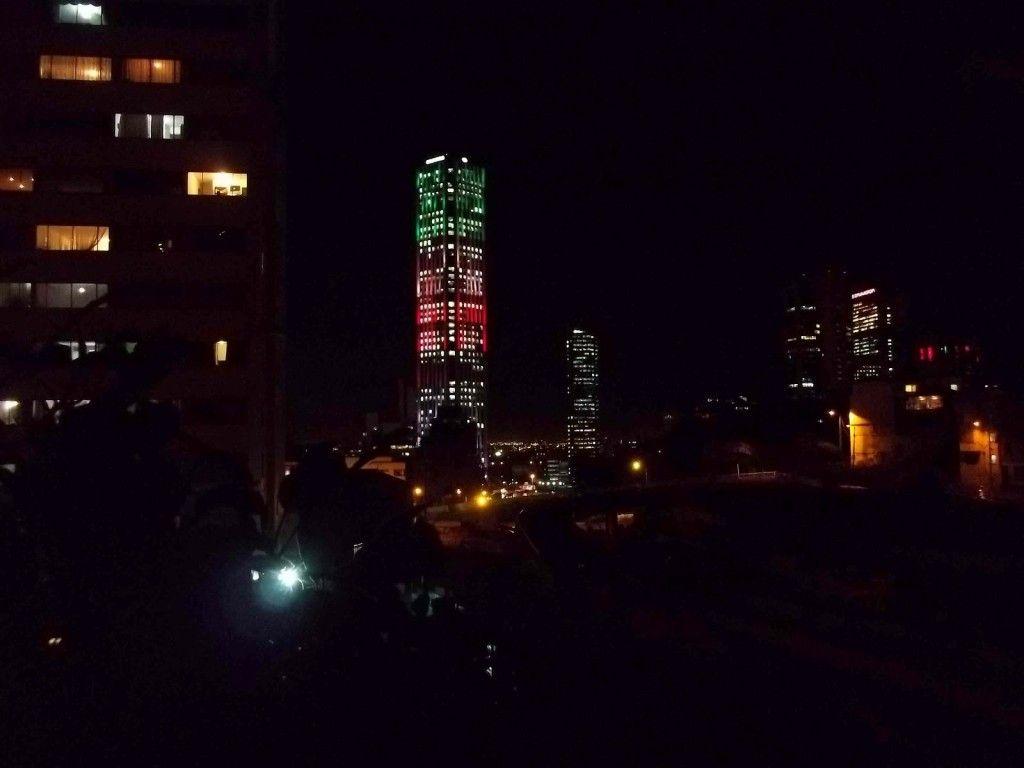 1024x768 Bogotá
