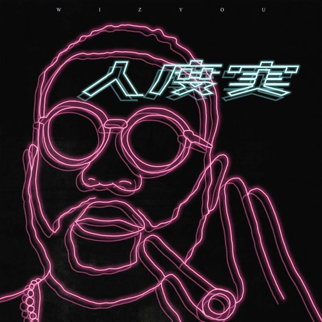 1080x1080 生活. V I Σ I #Damso #art #illustration