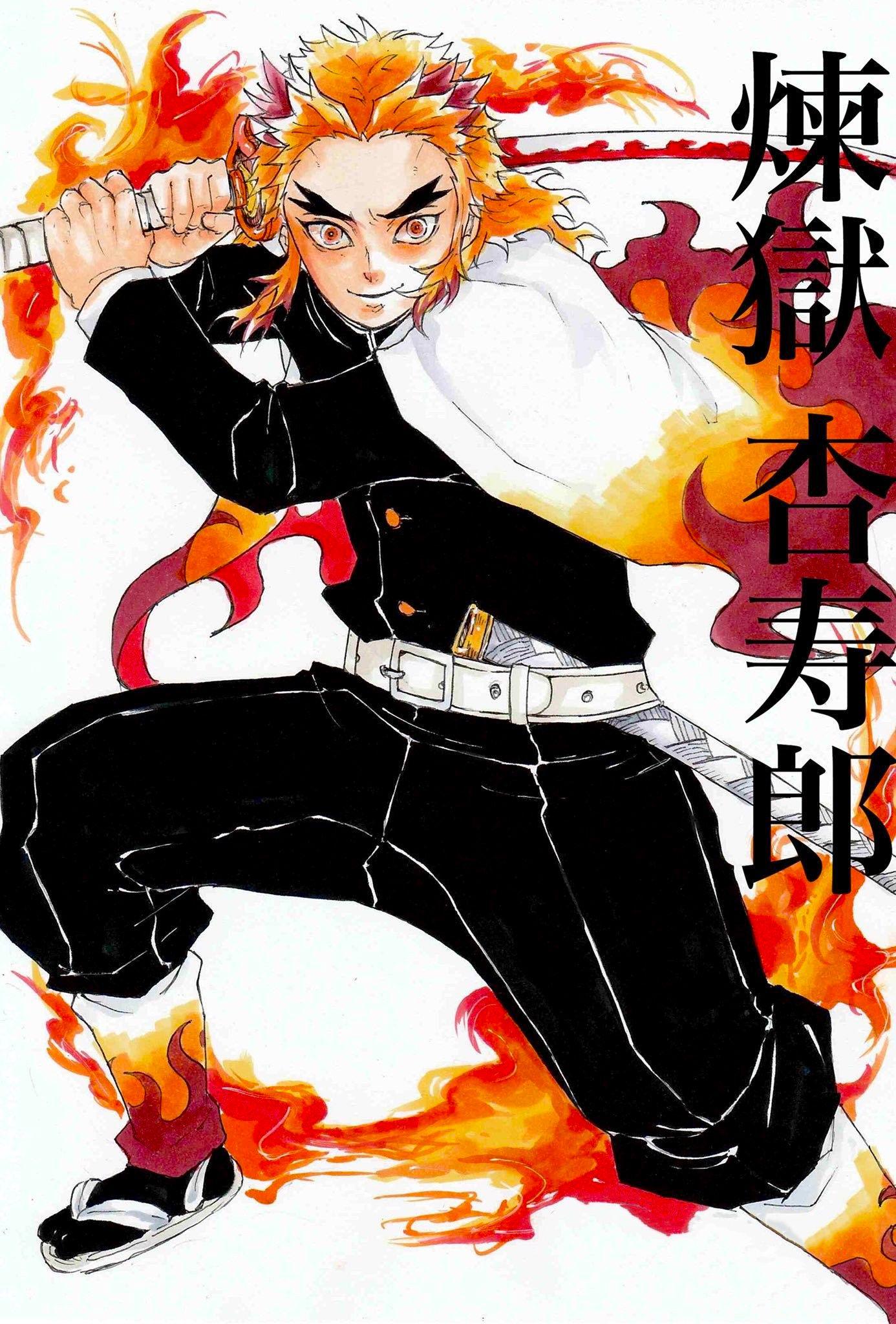 1386x2048 Rengoku Kyoujurou no Yaiba Anime Image