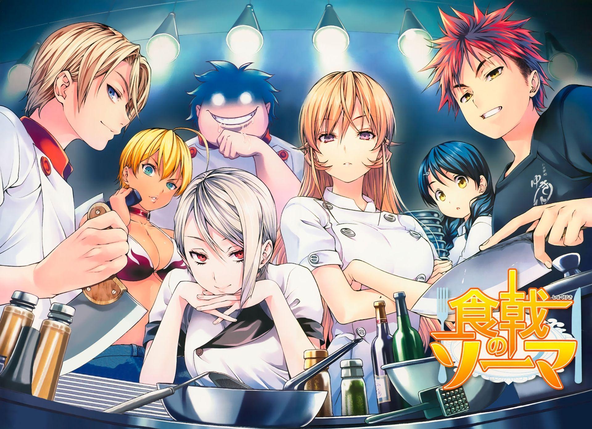 1920x1391 Elegant Kuroko No Basket Wallpaper Engine