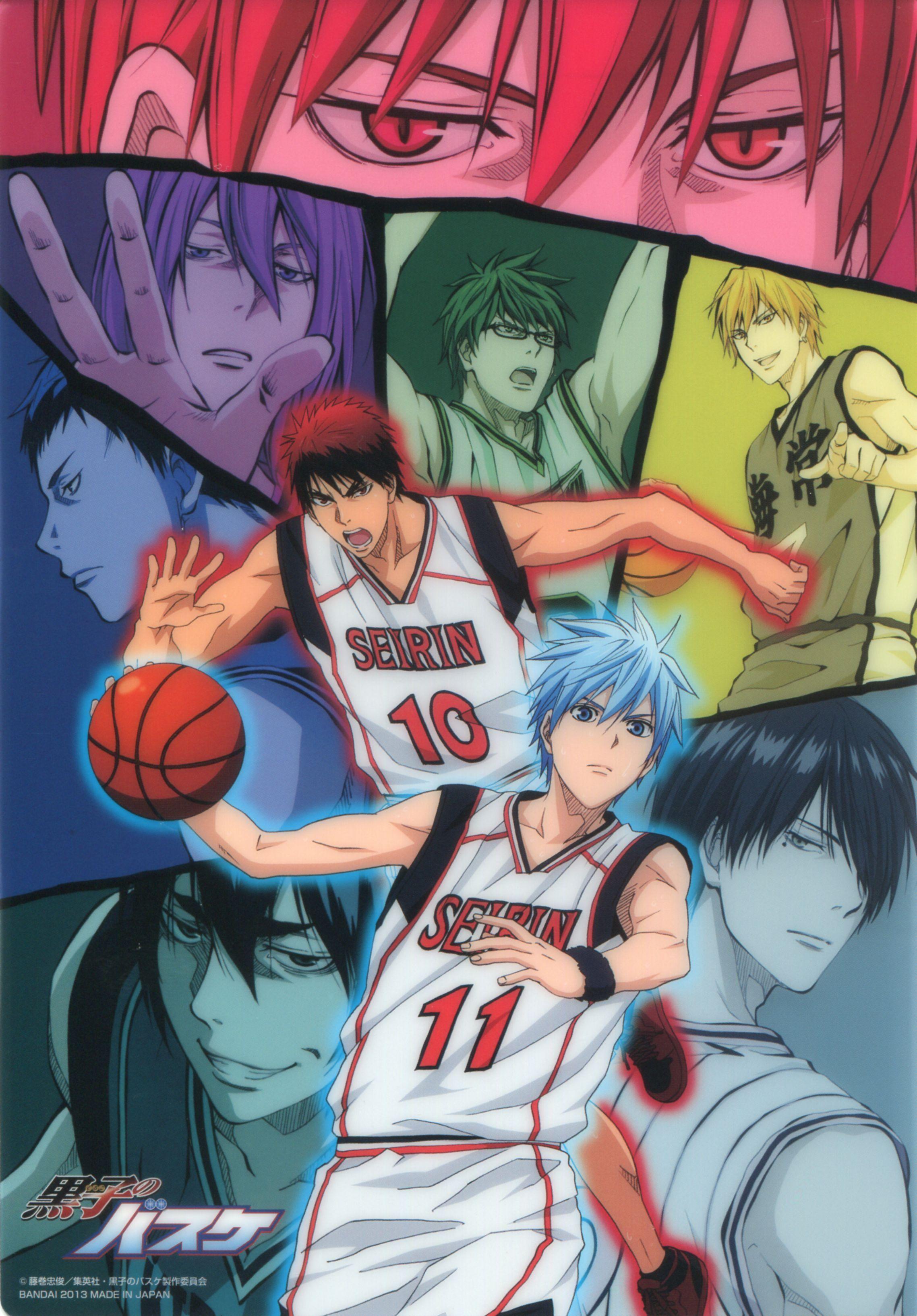 2277x3268 Kuroko No Basket No Basket Wallpaper Android, HD