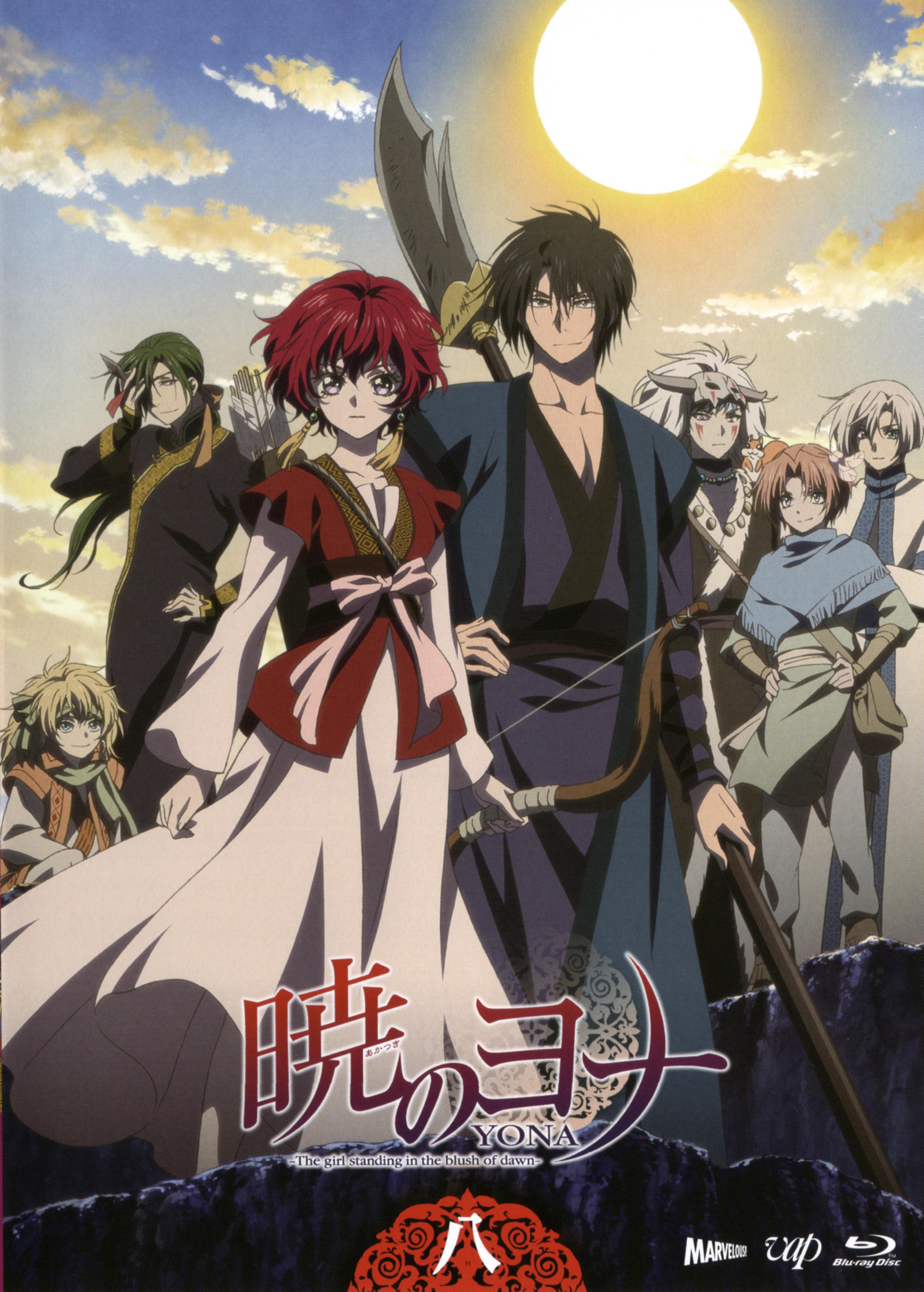 3053x4269 Yona Of The Dawn Wallpaper, Picture