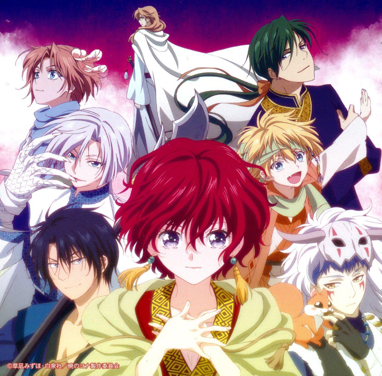 Akatsuki no Yona Wallpapers - Top Free Akatsuki no Yona Backgrounds ...