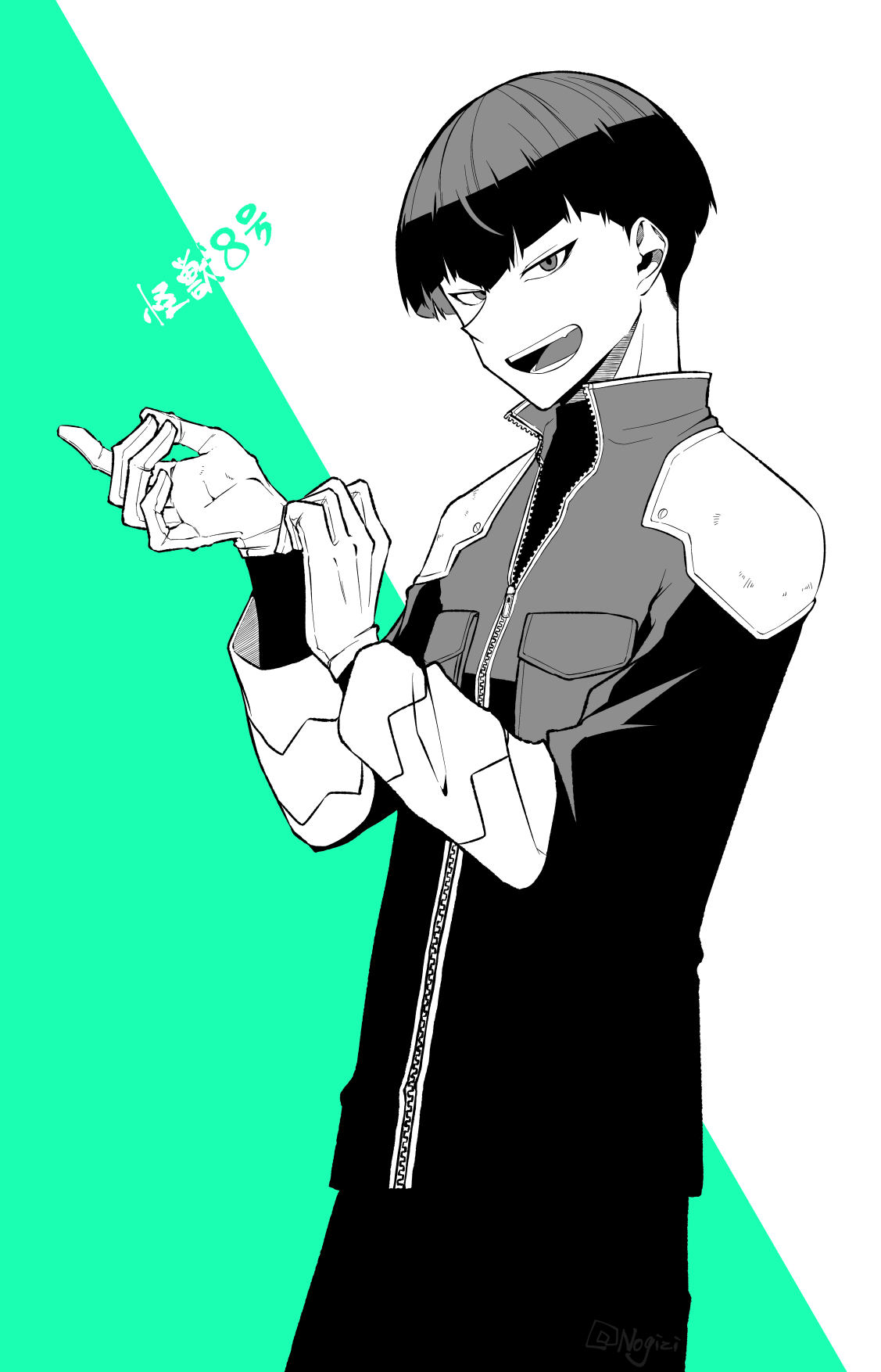1127x1754 Hoshina Soshiro No. 8