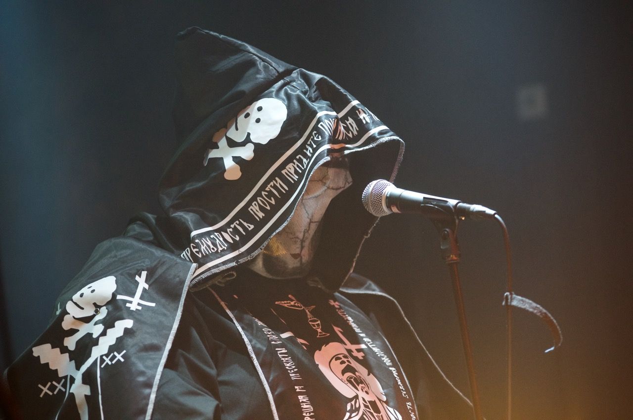 1280x848 Tune Of The Day: Batushka