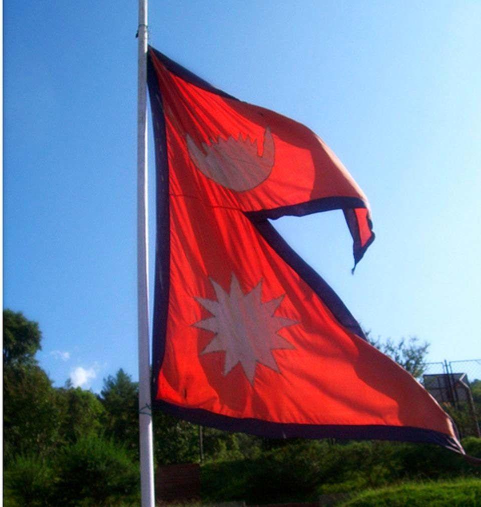 961x1014 Graafix!: Flag of Nepal
