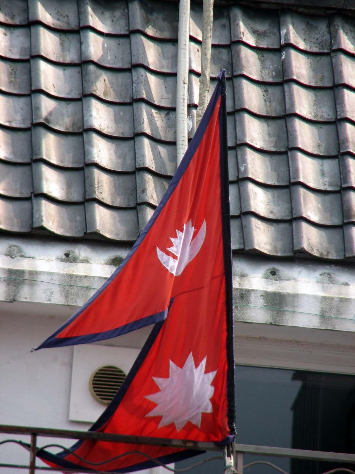 1200x1600 Nepal Flag Wallpaper