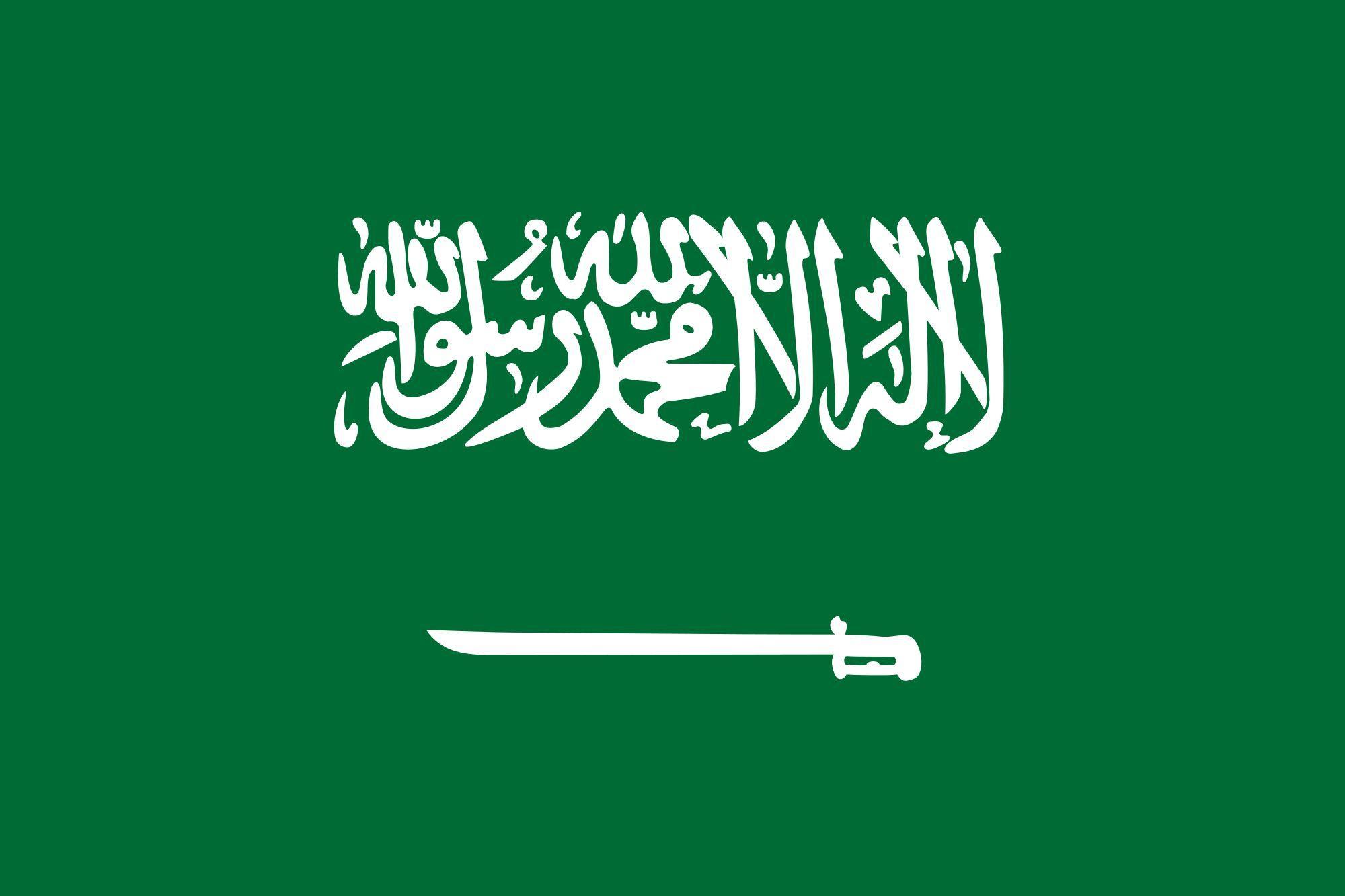 2000x1333 Saudi Arabia Flag Wallpaper for Android