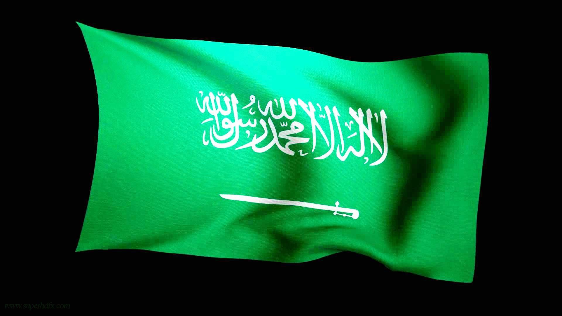 Саудовская аравия буквы. Saudi Arabia флаг. Флаг Саудовской Аравии черный. Флаг Саудия Арабия. Зеленый флаг.