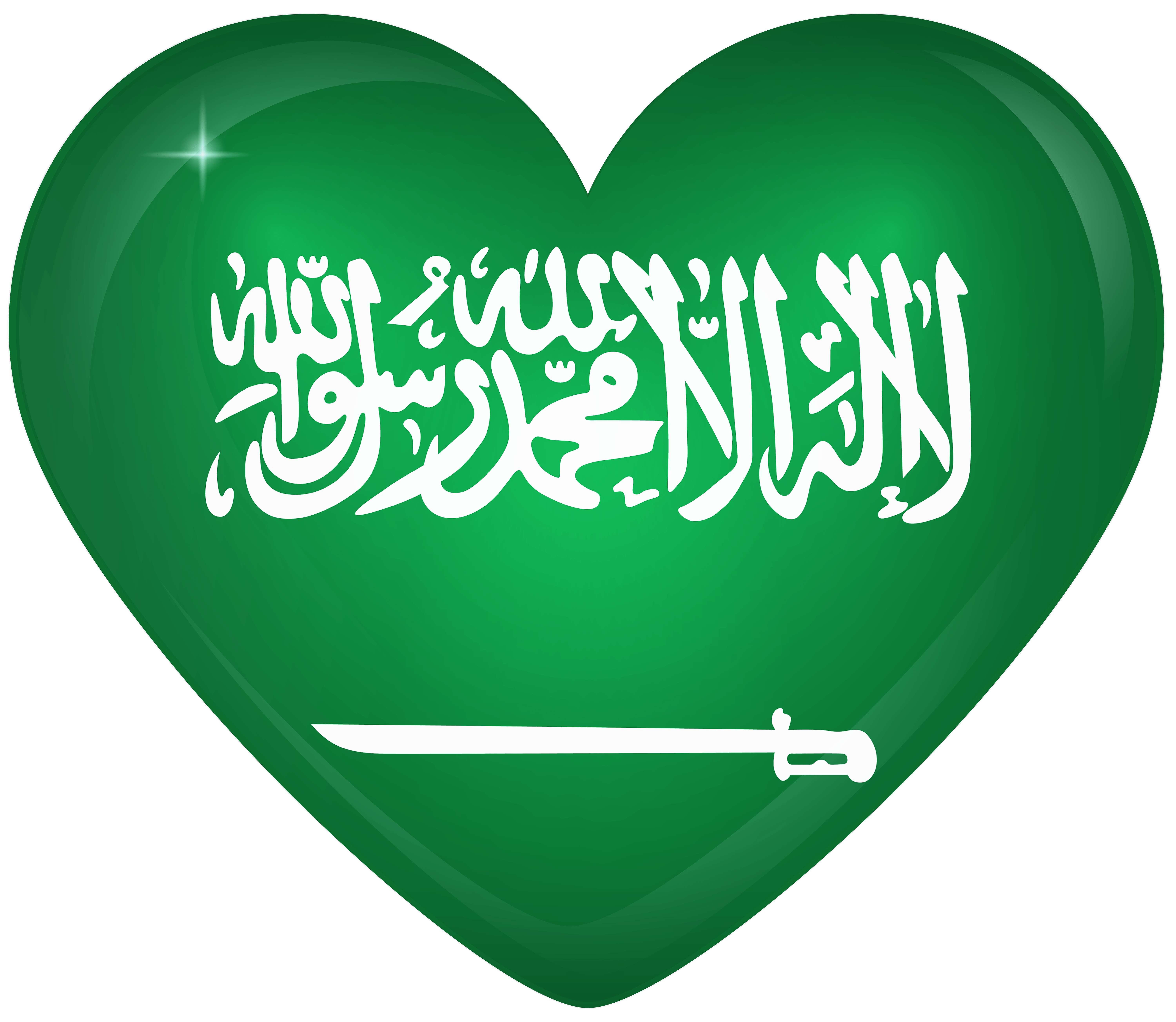 6000x5213 Saudi Arabia Large Heart Flag