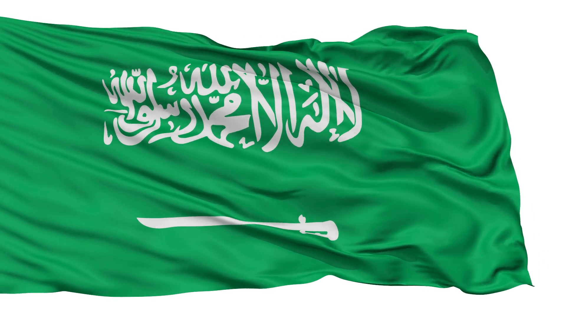 Saudi Arabia Flag Wallpapers - Top Free Saudi Arabia Flag Backgrounds ...