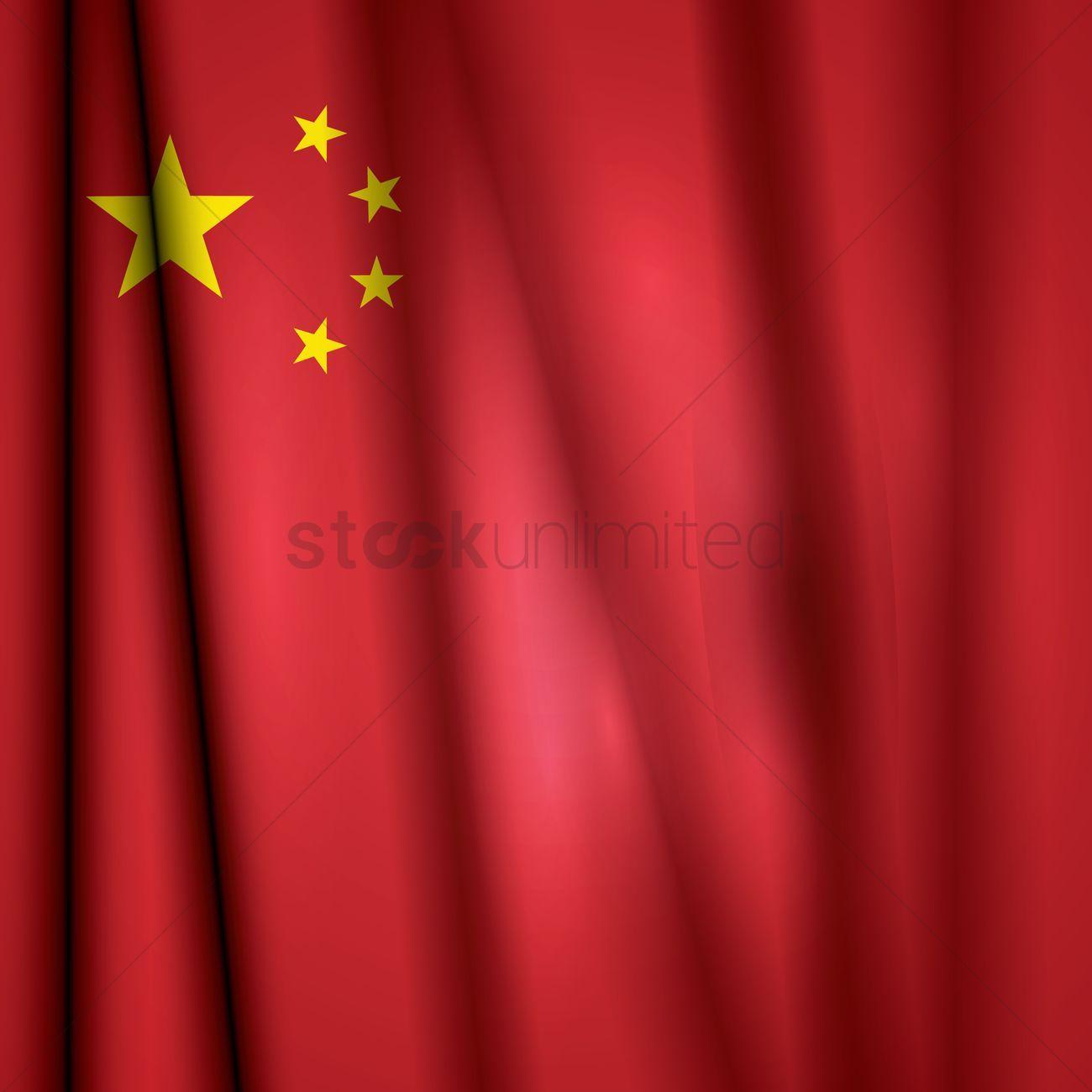 1300x1300 China flag wallpaper Vector Image .