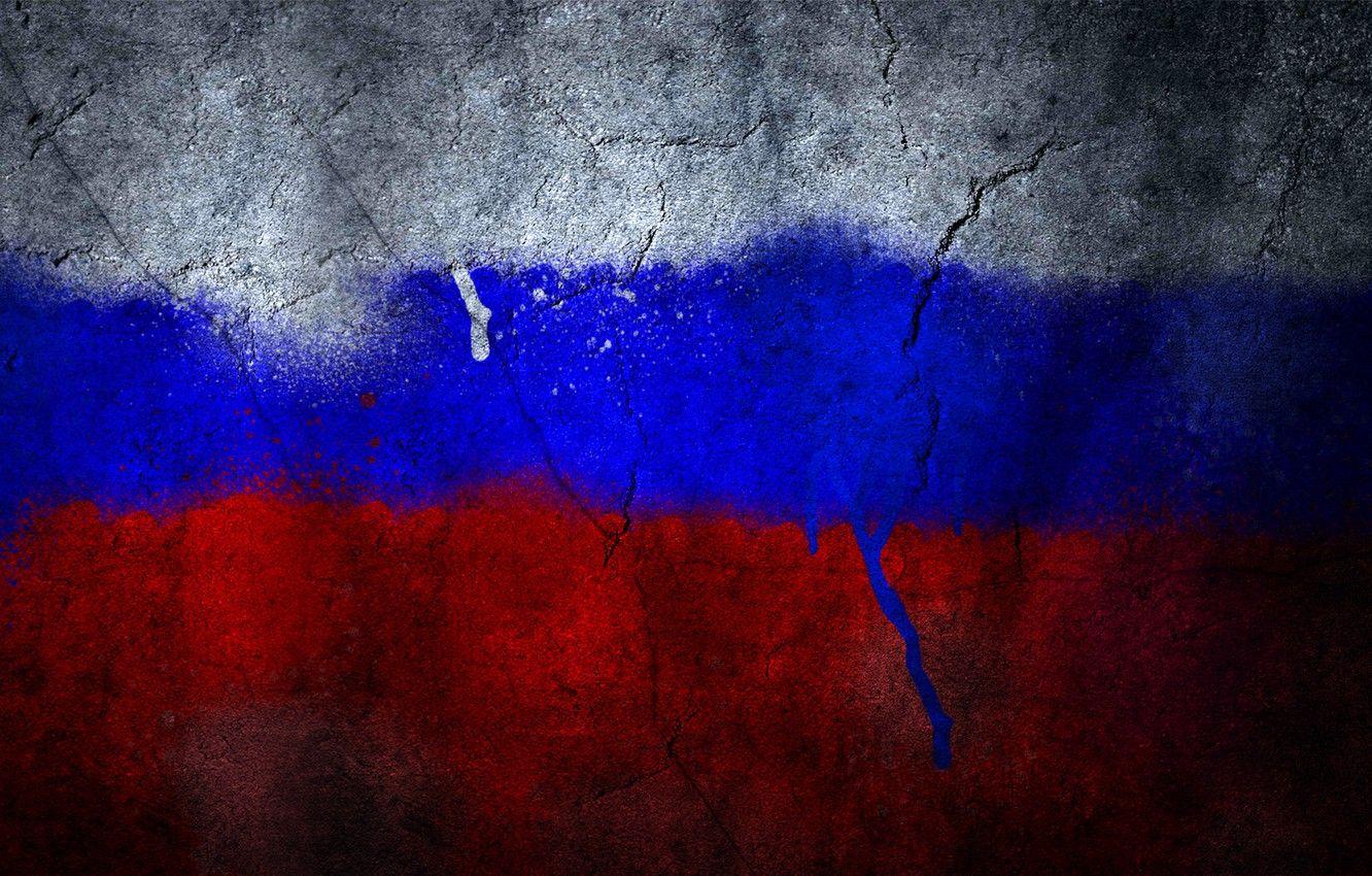 1332x850 Wallpaper flag, Russia, Russia, russia image for desktop