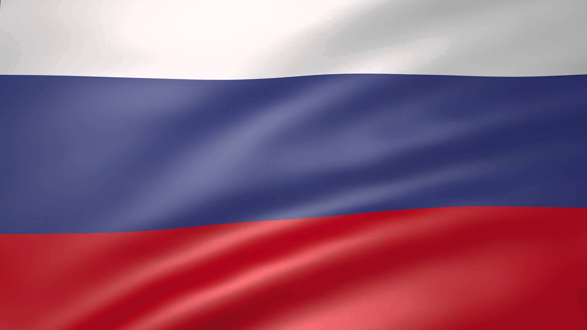 1920x1080 Flag Of Russia wallpaper, Misc, HQ Flag Of Russia picture