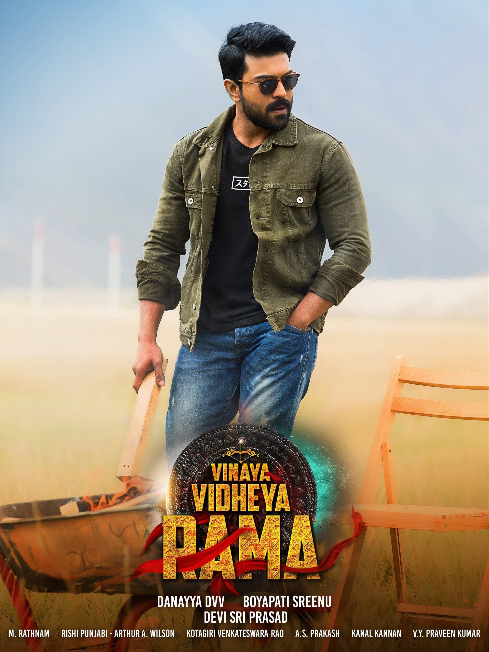 1920x2560 Vinaya Vidheya Rama (2019)