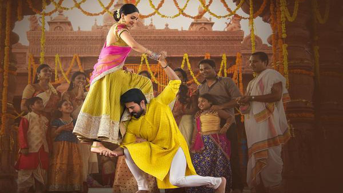 Vinaya Vidheya Rama Wallpapers Top Free Vinaya Vidheya Rama