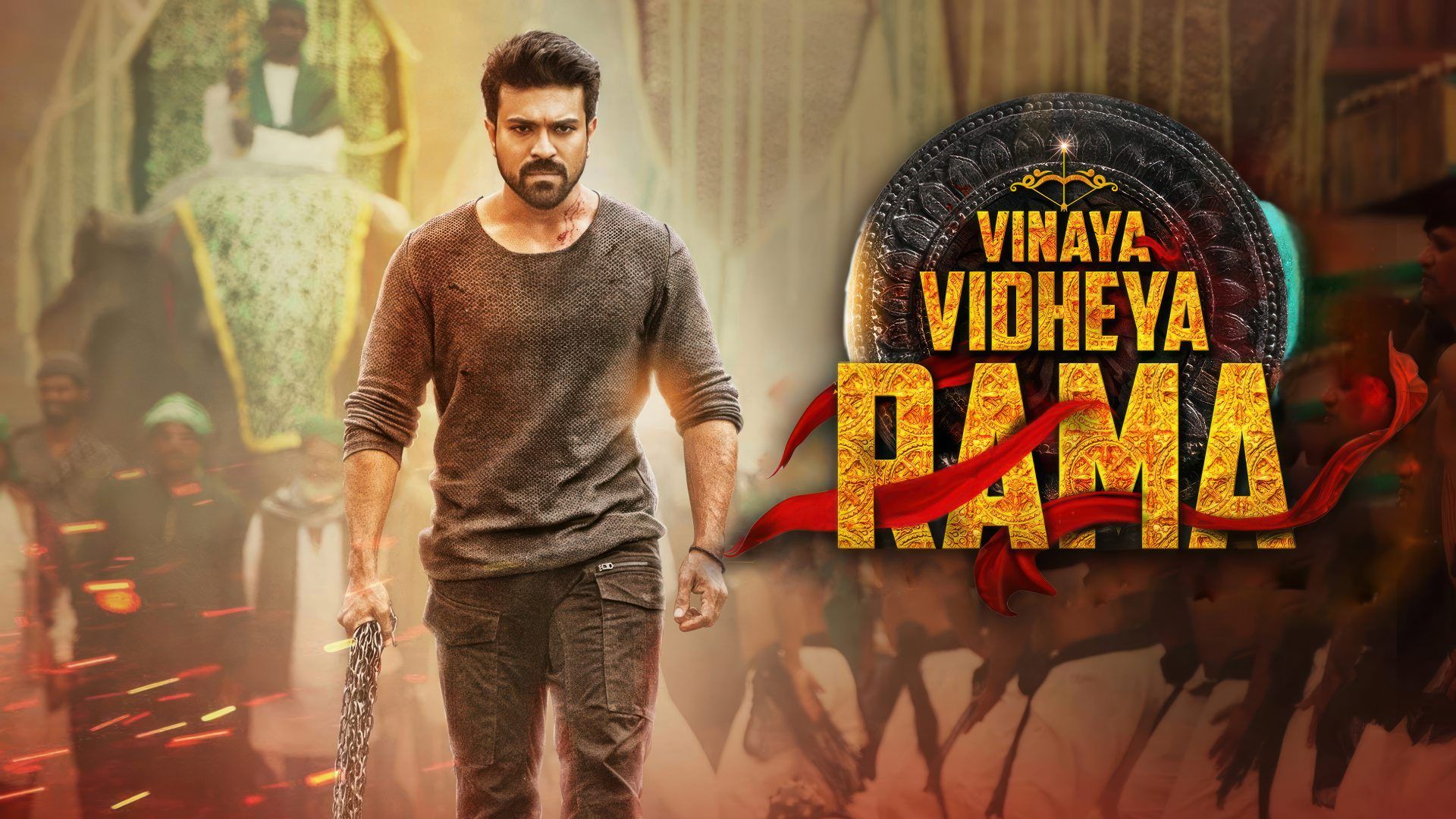 Vinaya Vidheya Rama Wallpapers Top Free Vinaya Vidheya Rama