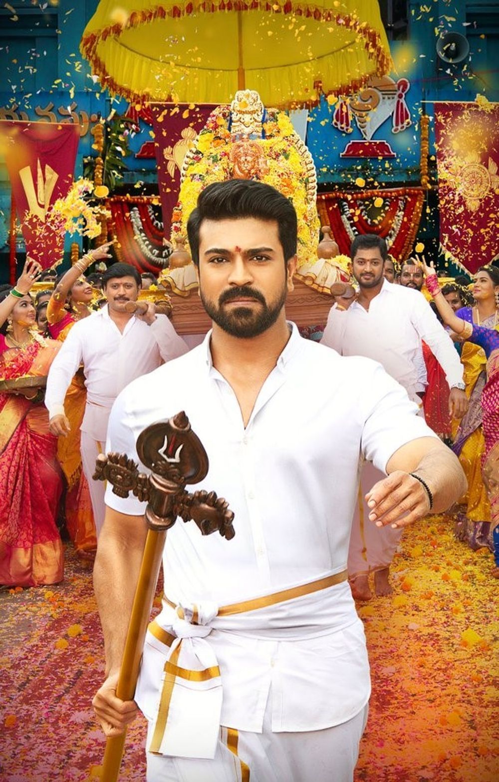 1000x1566 Vinaya Vidheya Rama (2019)