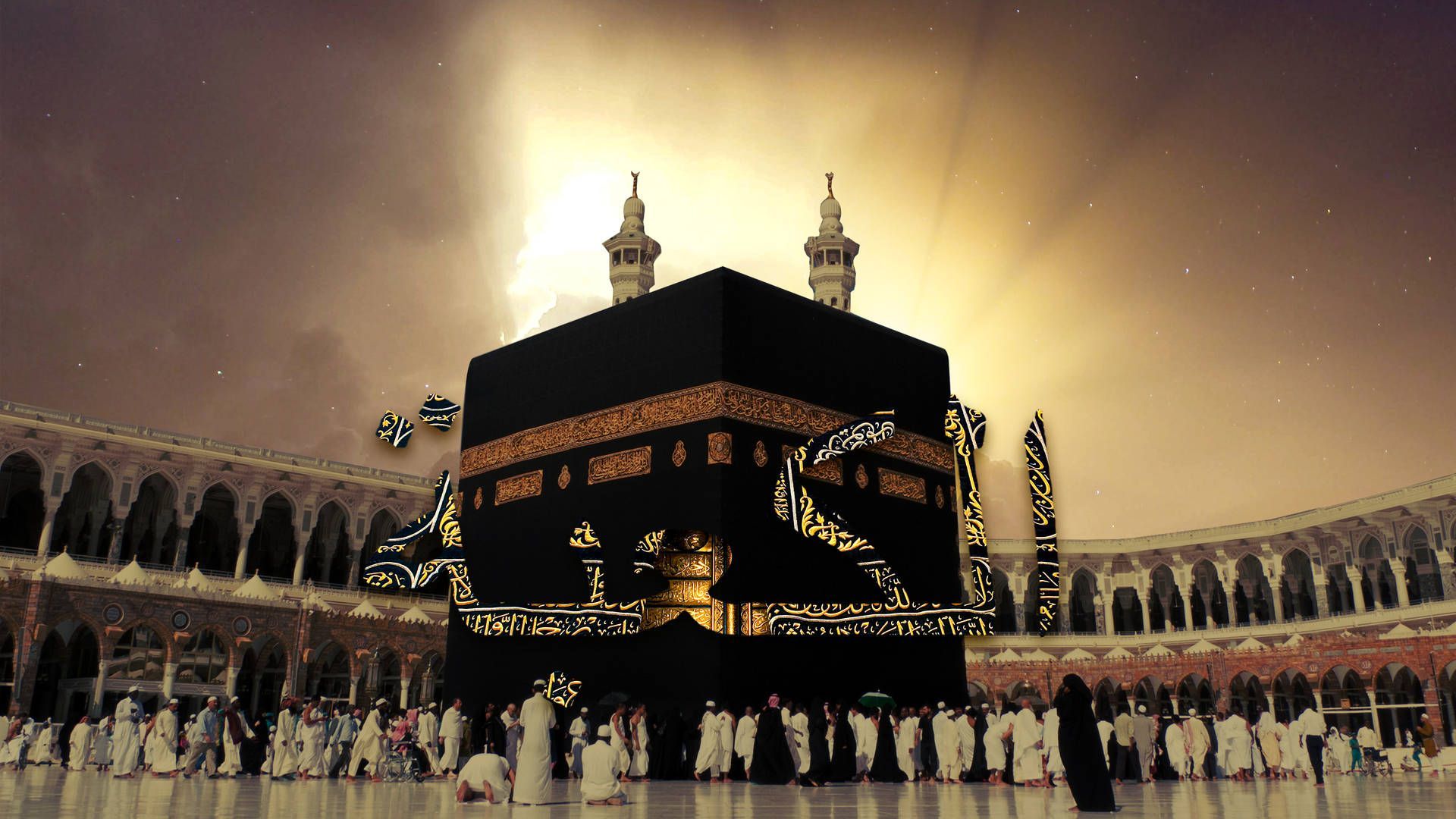 1920x1080 Download Sun Glowing Kaaba Wallpaper