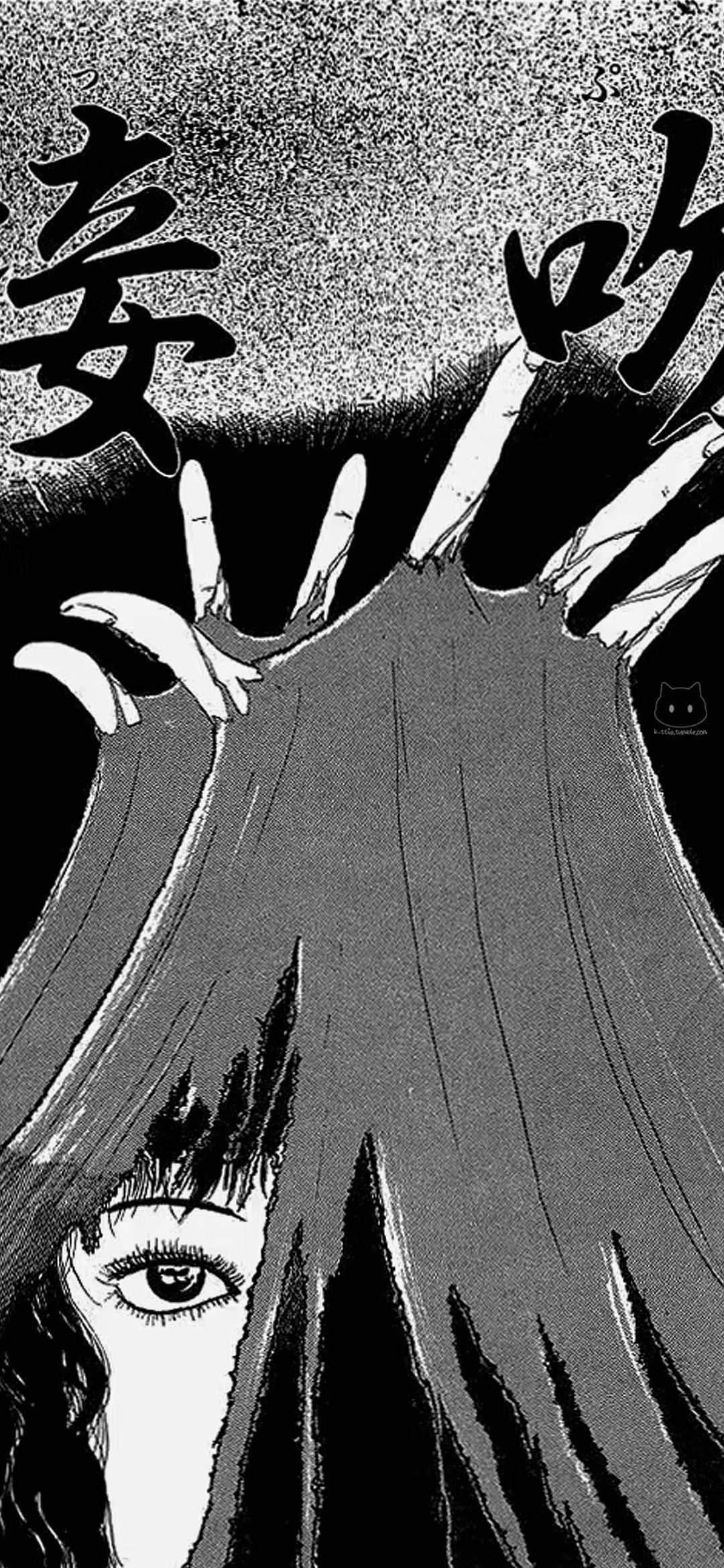 1080x2340 kawakami tomie on Tumblr