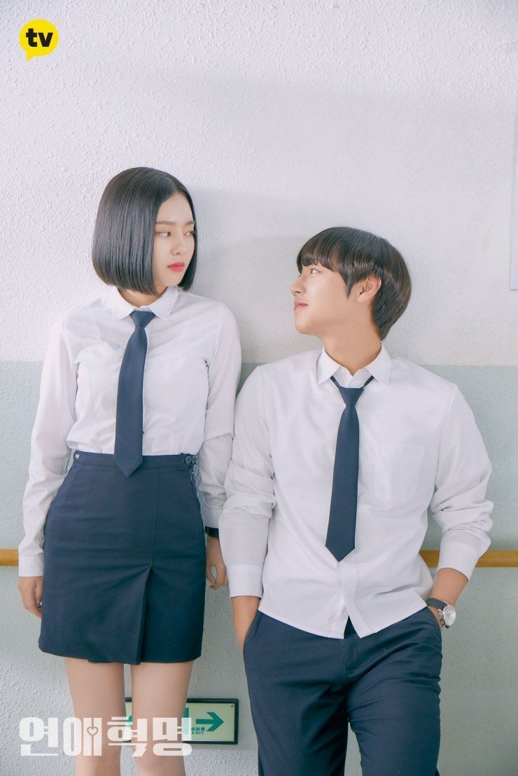 740x1109 Love Revolution Gallery Drama