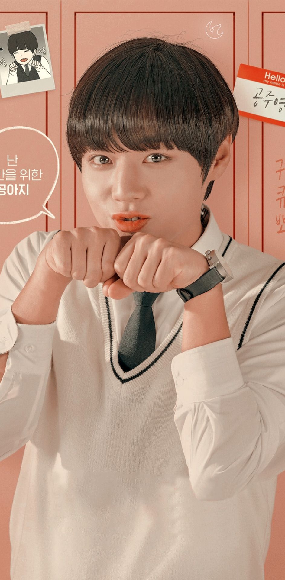 943x1920 parkedits