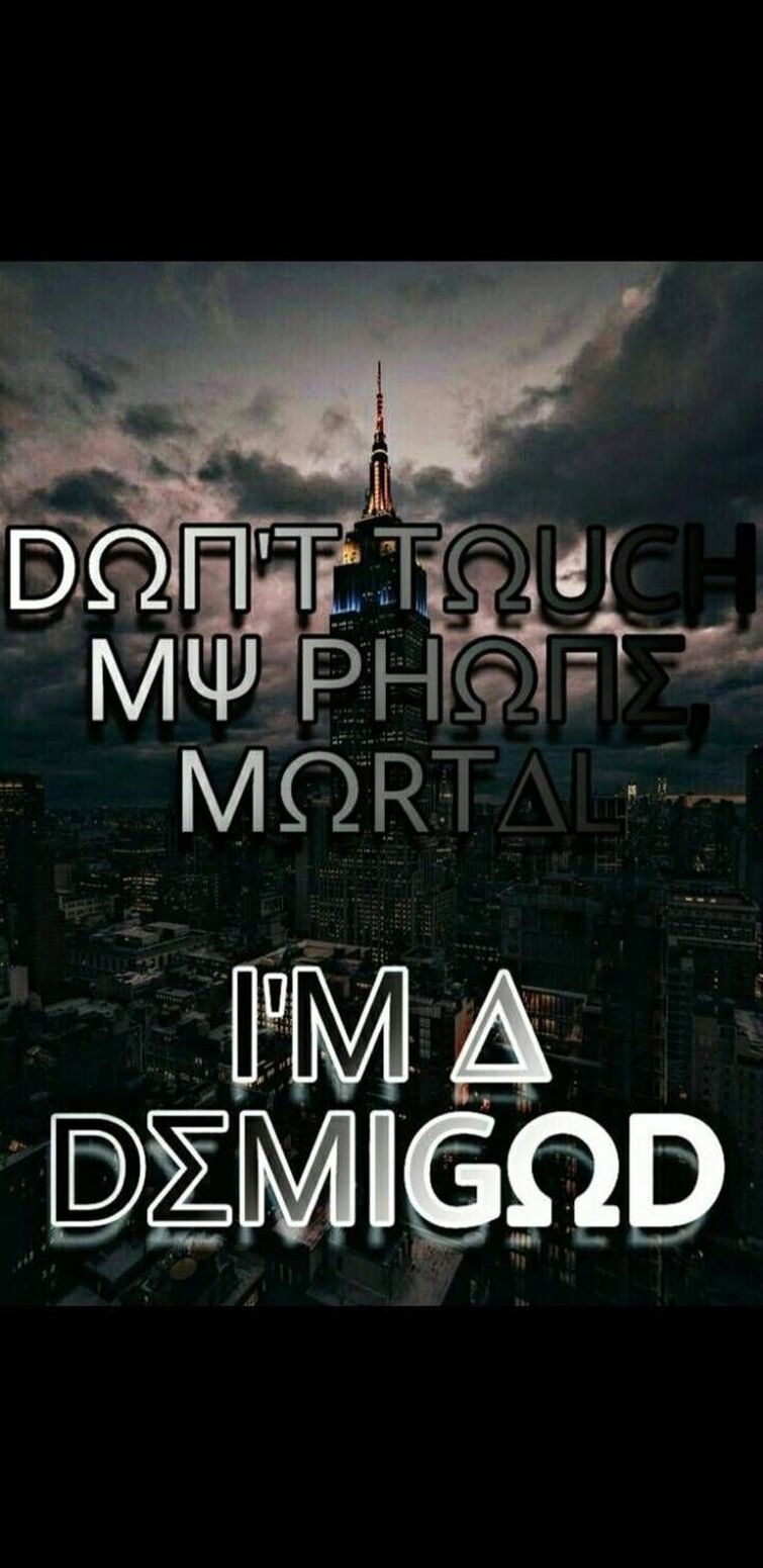 755x1551 Percy Jackson Wallpaper for Mobile