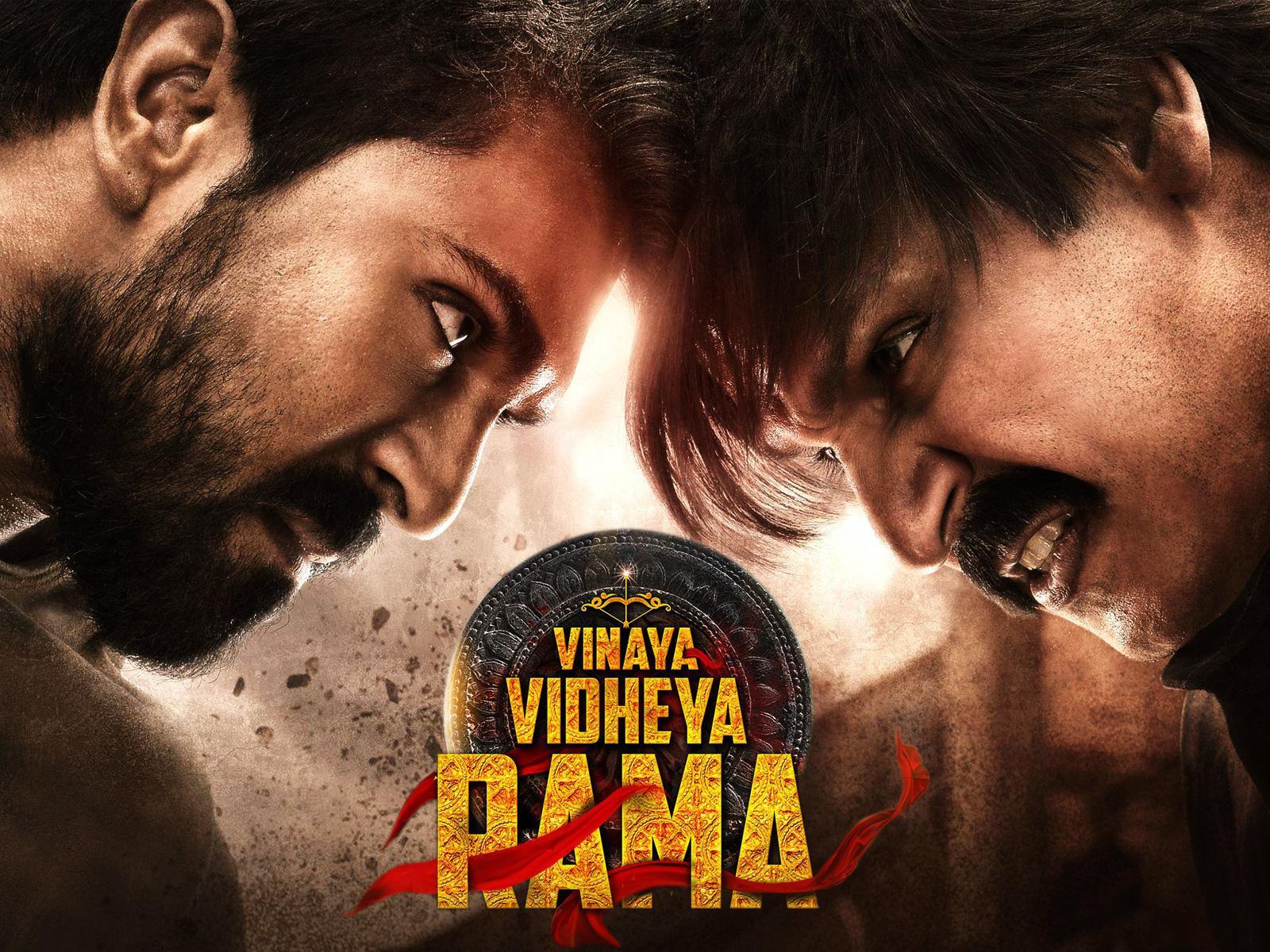1600x1200 Watch Vinaya Vidheya Rama Malayalam