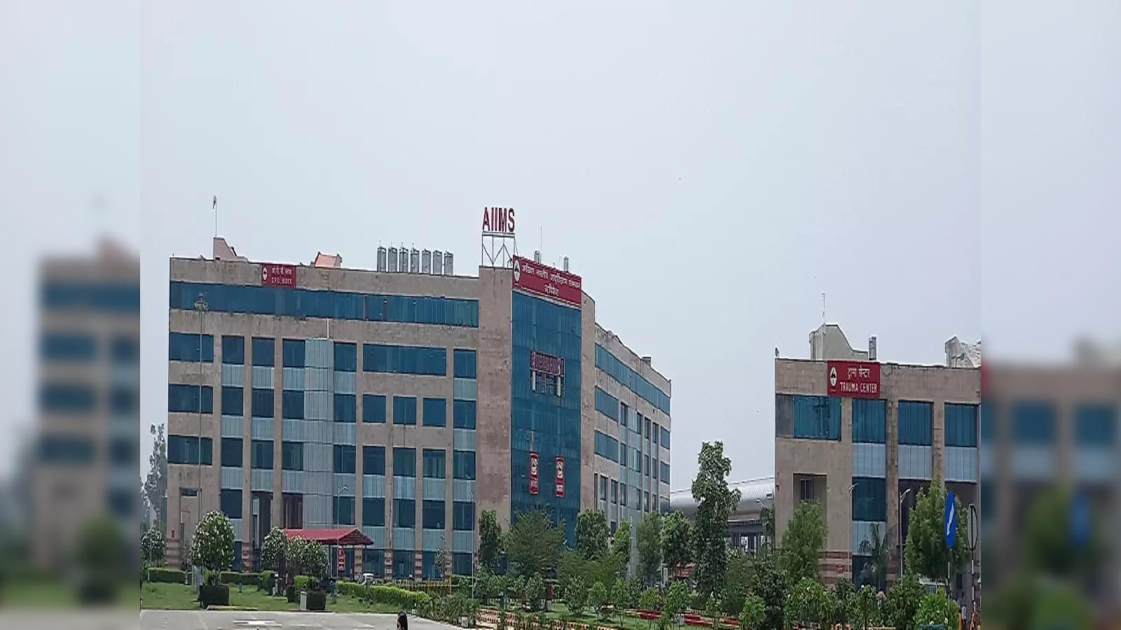 1600x900 Aiims Rishikesh Medical College MBBS