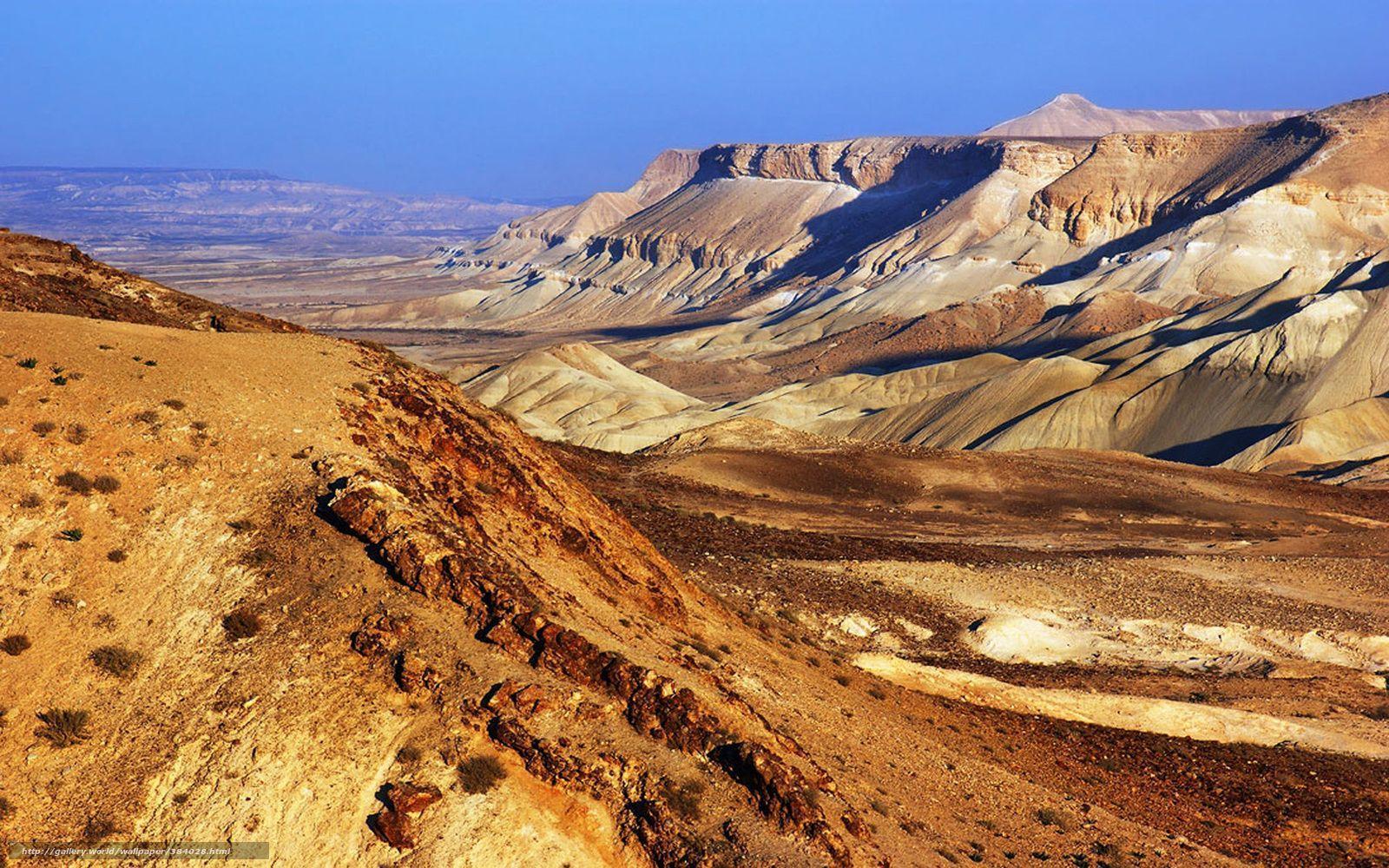 Israel Landscape Wallpapers - Top Free Israel Landscape Backgrounds - WallpaperAccess