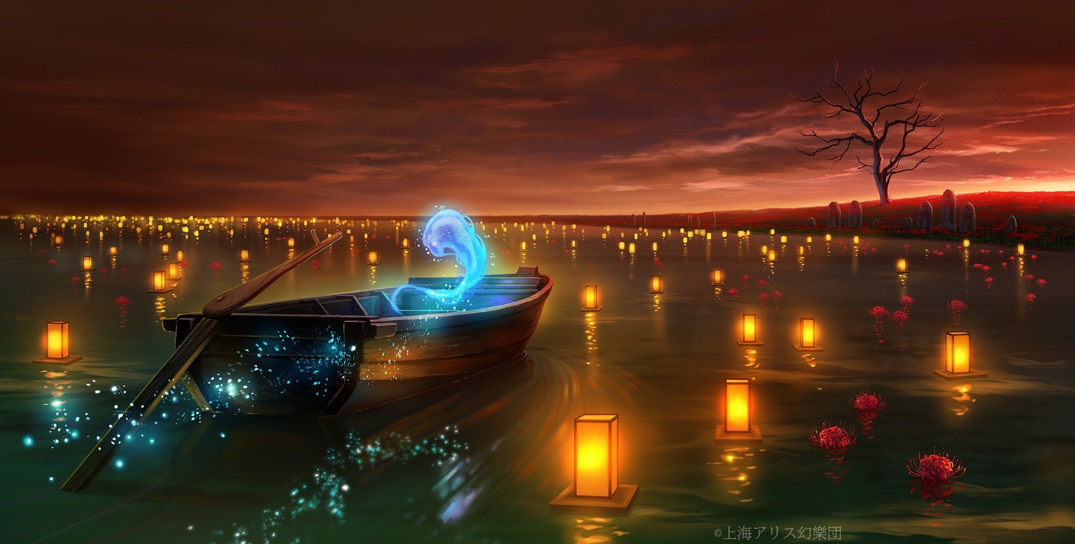 2181x1104 Lantern Night Lake Boat Anime HD Wallpaper