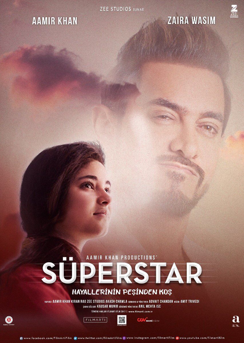 853x1200 image from Secret Superstar updated