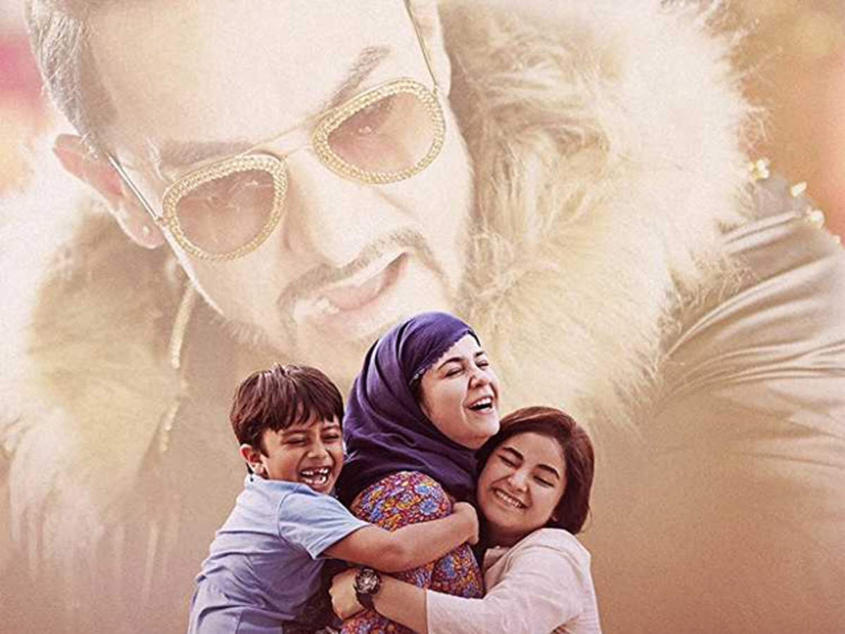 1200x900 Secret Superstar' review: Zaira Wasim