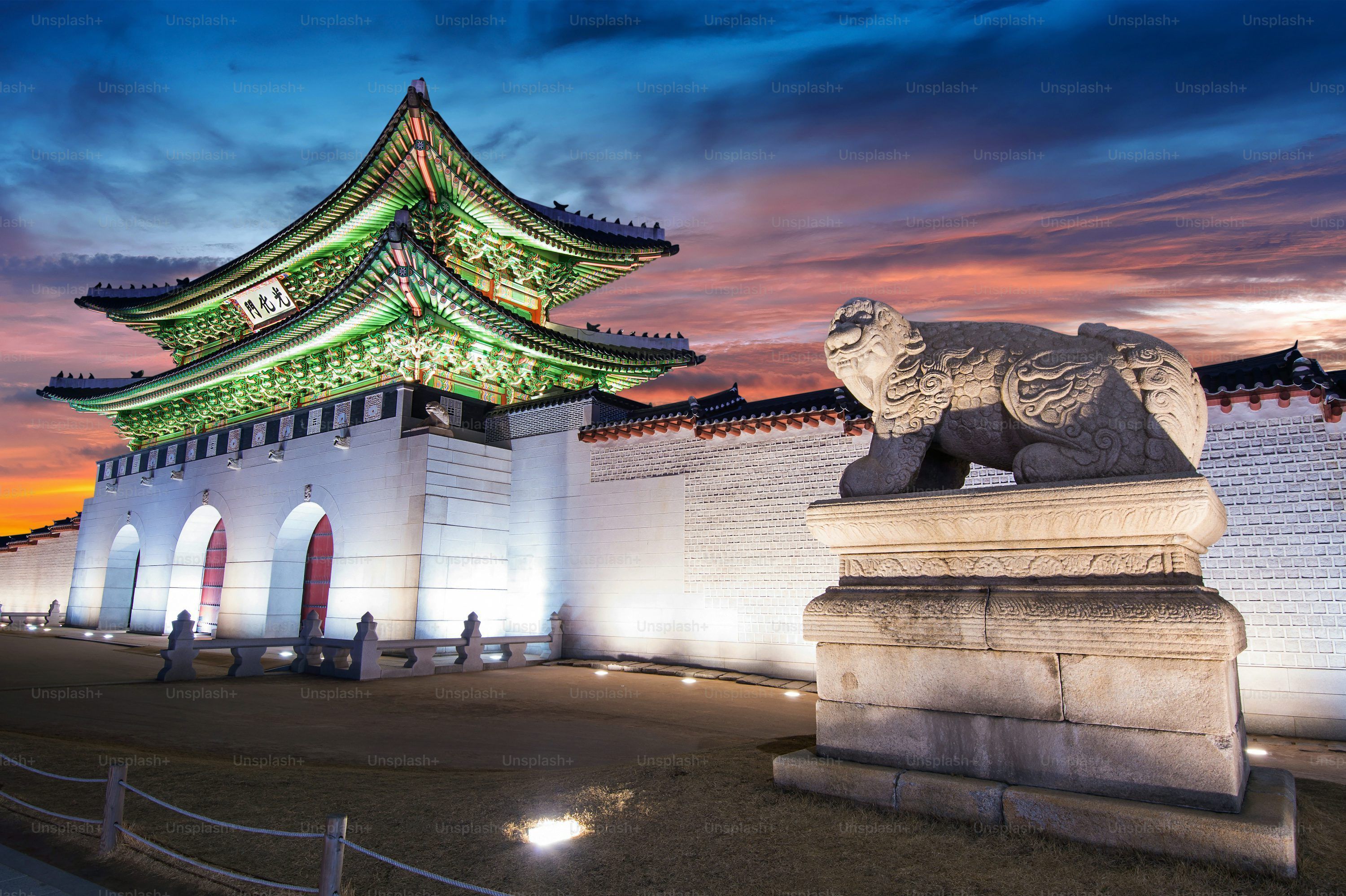 3000x1997 Gyeongbokgung Palace Picture
