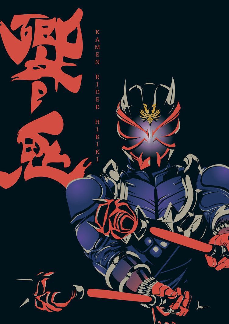 752x1063 Kamen Rider Hibiki