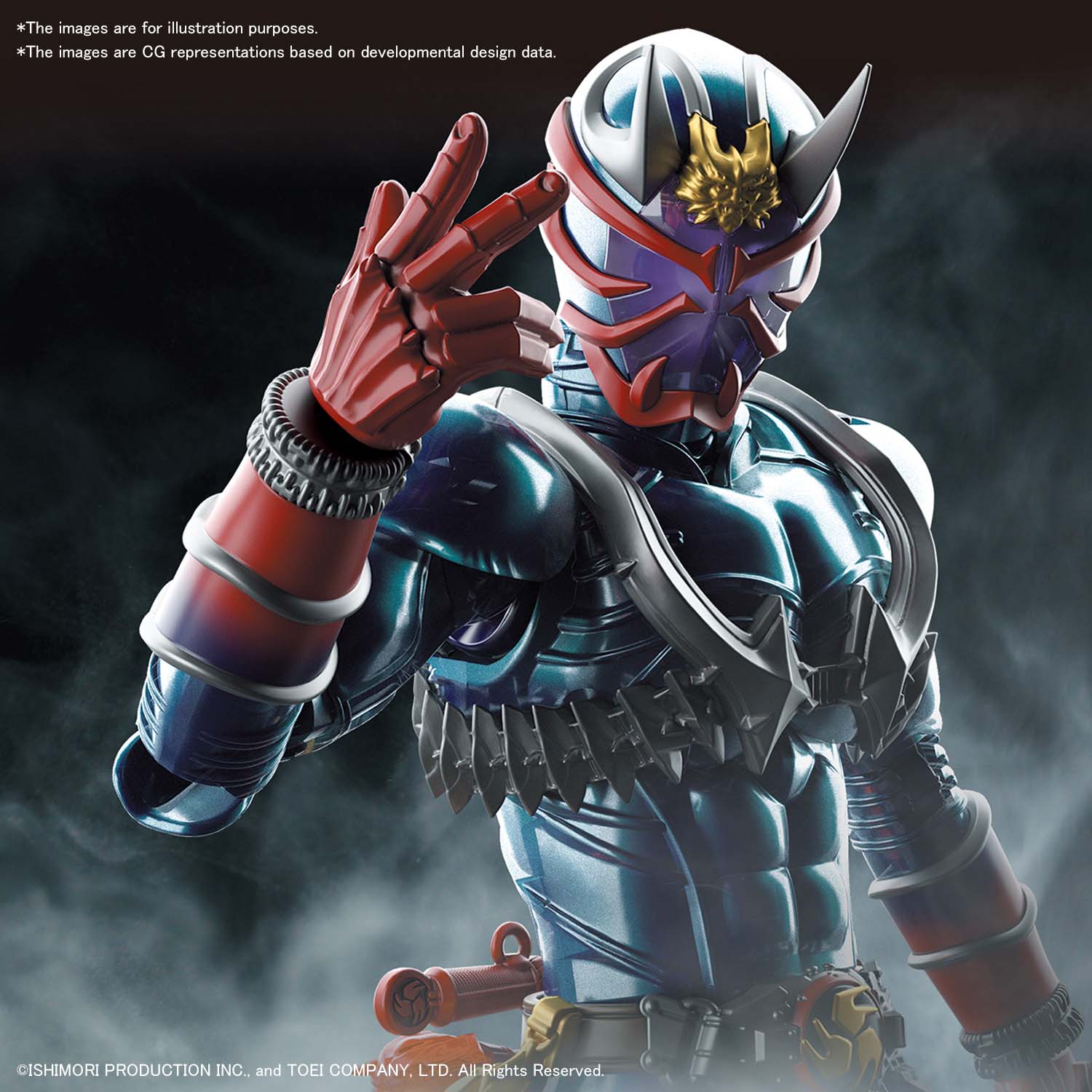1500x1500 Kamen Rider Hibiki Figure Rise Standard